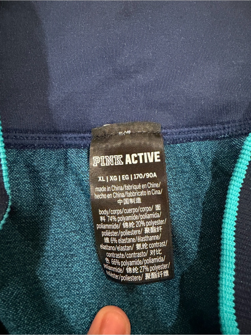 PINK Victoria's Secret Navy Blue Leggings with Teal Accents - Picture 2 of 4